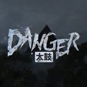 Danger